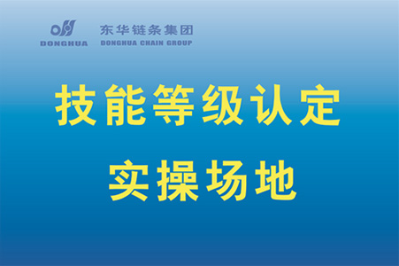 中国·KY开元(集团)股份有限公司-官方网站