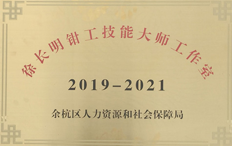 中国·KY开元(集团)股份有限公司-官方网站