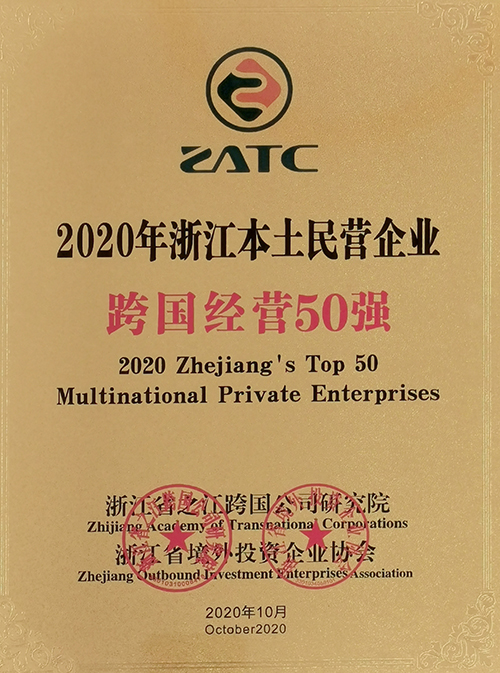 中国·KY开元(集团)股份有限公司-官方网站