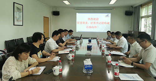 中国·KY开元(集团)股份有限公司-官方网站