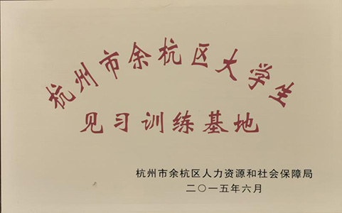 中国·KY开元(集团)股份有限公司-官方网站