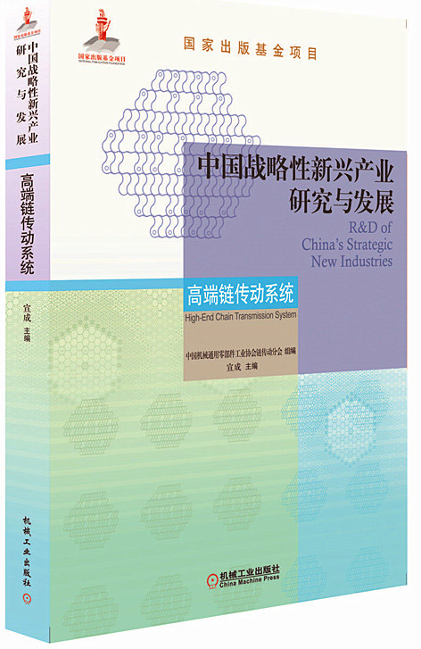 中国·KY开元(集团)股份有限公司-官方网站