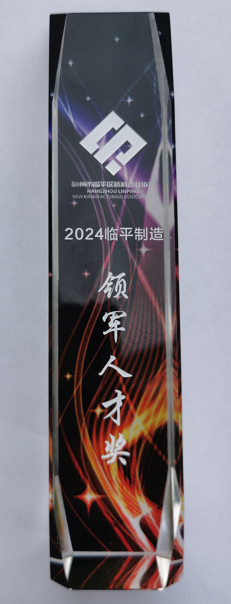 中国·KY开元(集团)股份有限公司-官方网站