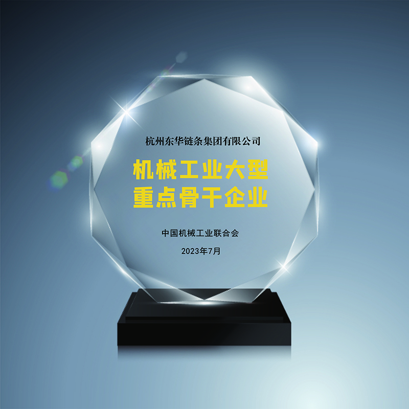 中国·KY开元(集团)股份有限公司-官方网站