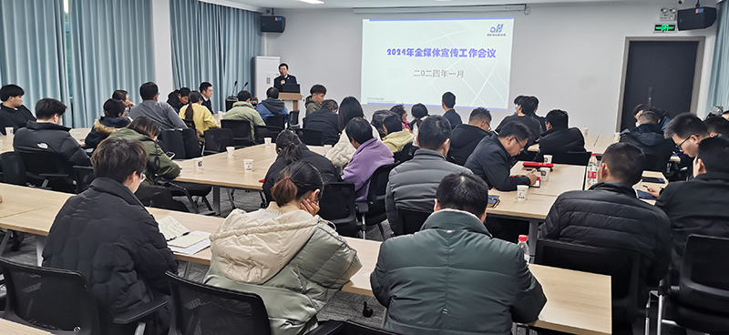 中国·KY开元(集团)股份有限公司-官方网站