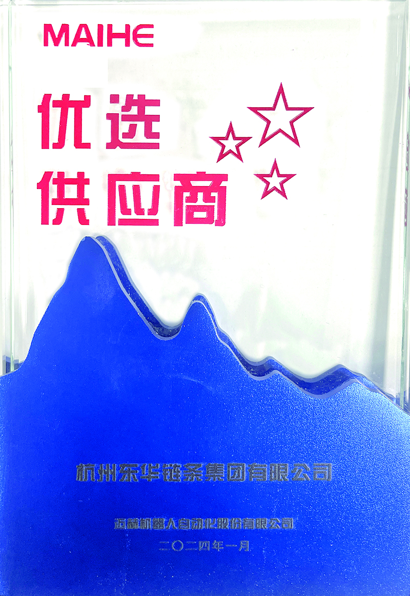 中国·KY开元(集团)股份有限公司-官方网站