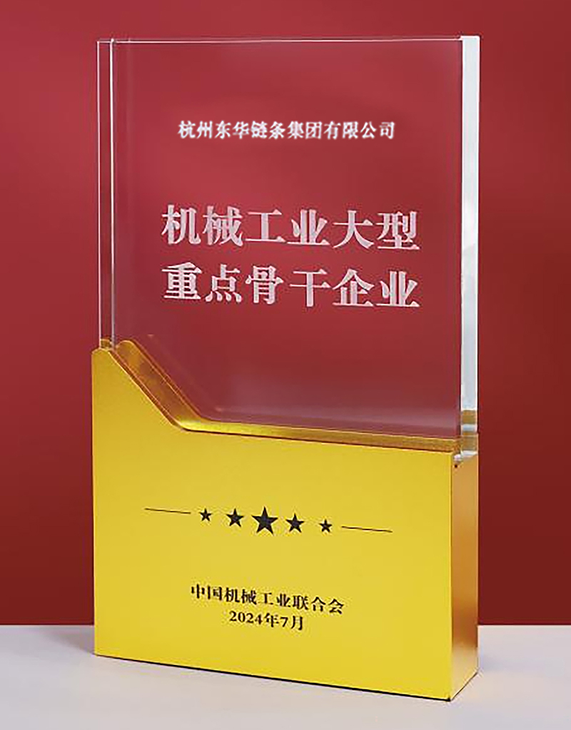 中国·KY开元(集团)股份有限公司-官方网站