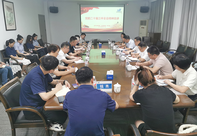 中国·KY开元(集团)股份有限公司-官方网站