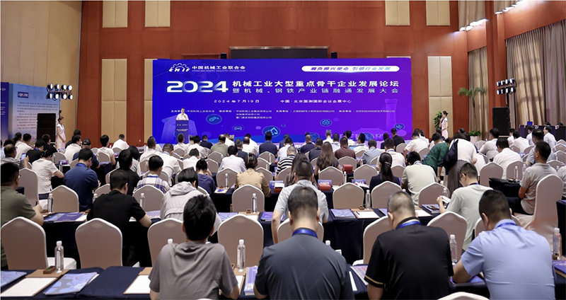 中国·KY开元(集团)股份有限公司-官方网站