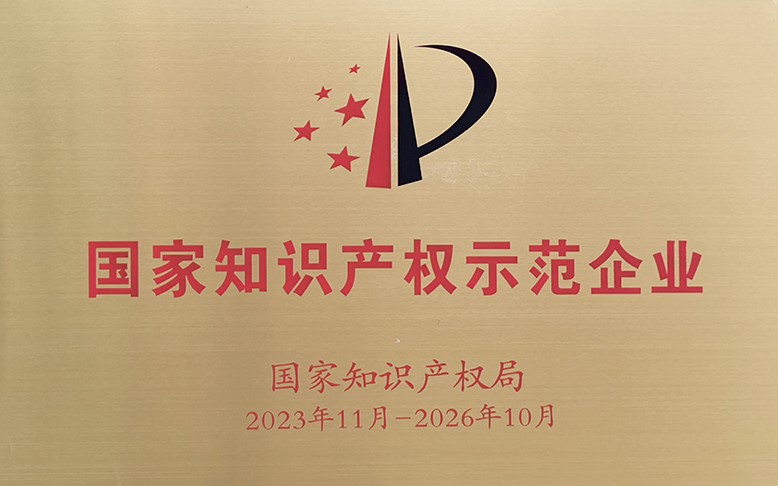 中国·KY开元(集团)股份有限公司-官方网站