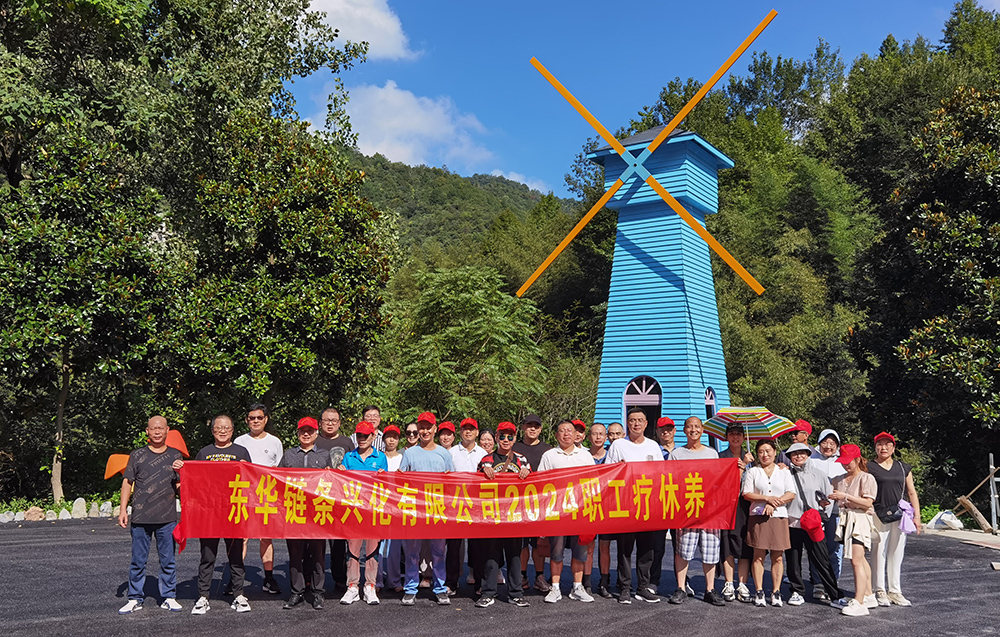 中国·KY开元(集团)股份有限公司-官方网站