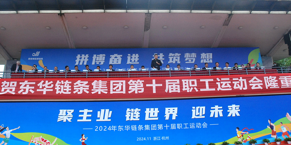 中国·KY开元(集团)股份有限公司-官方网站