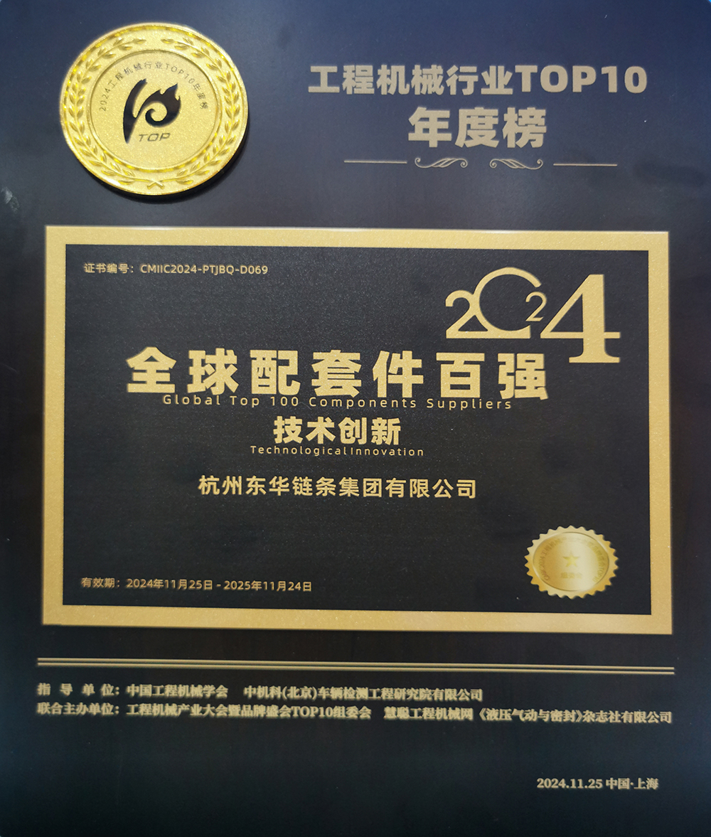 中国·KY开元(集团)股份有限公司-官方网站