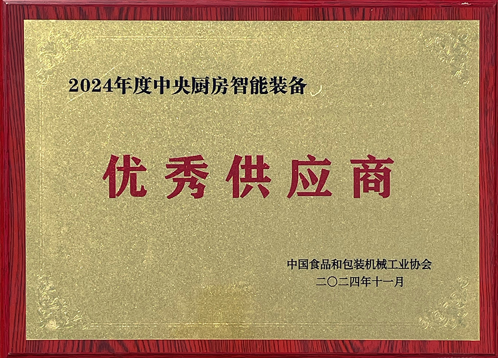 中国·KY开元(集团)股份有限公司-官方网站