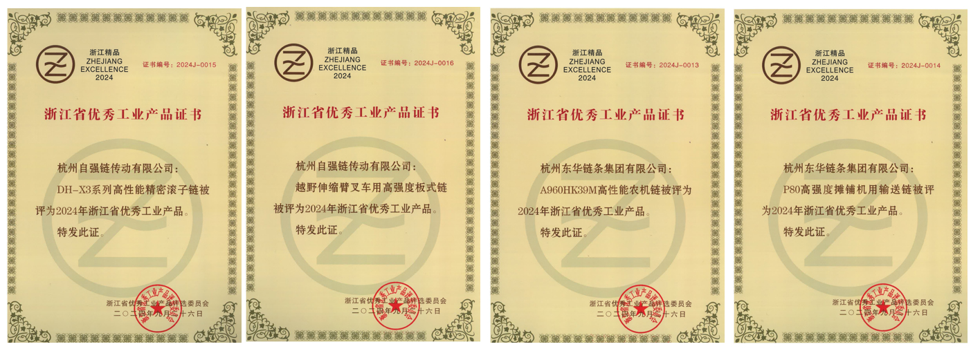 中国·KY开元(集团)股份有限公司-官方网站